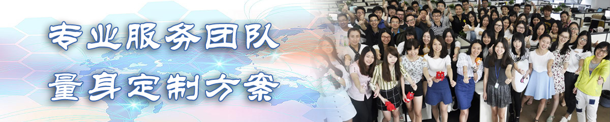 西双人力资源管理系统 西双人力资源管理系统